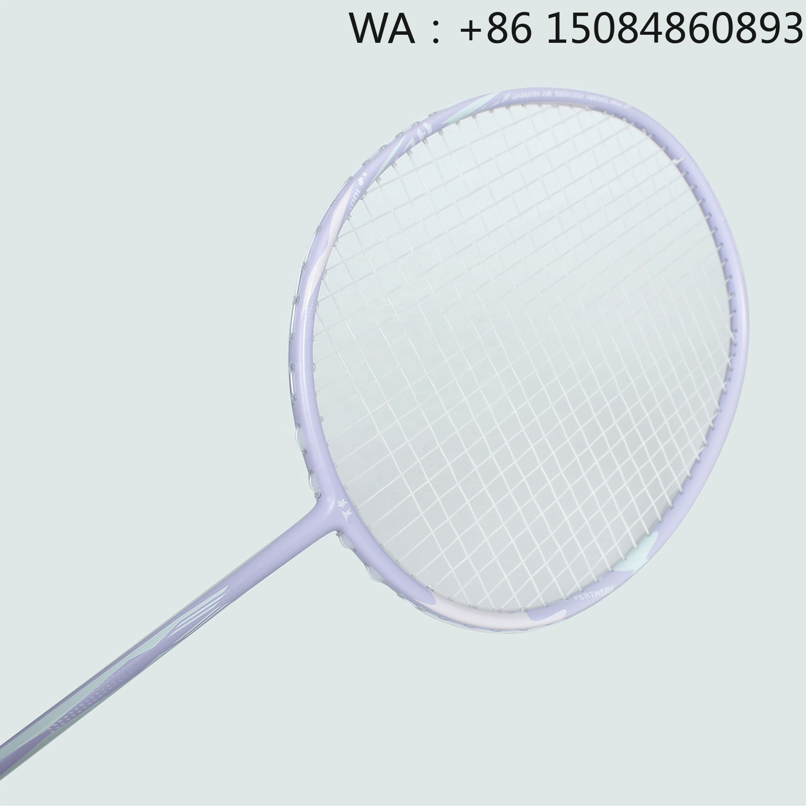 Badminton Racket - Raqueta de bádminton 4U G5 de