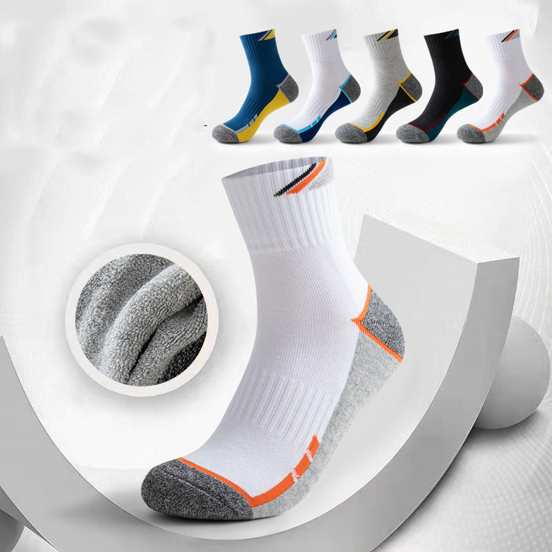 Ankle Support Badminton - Calcetines de algodón de tenis profesionales