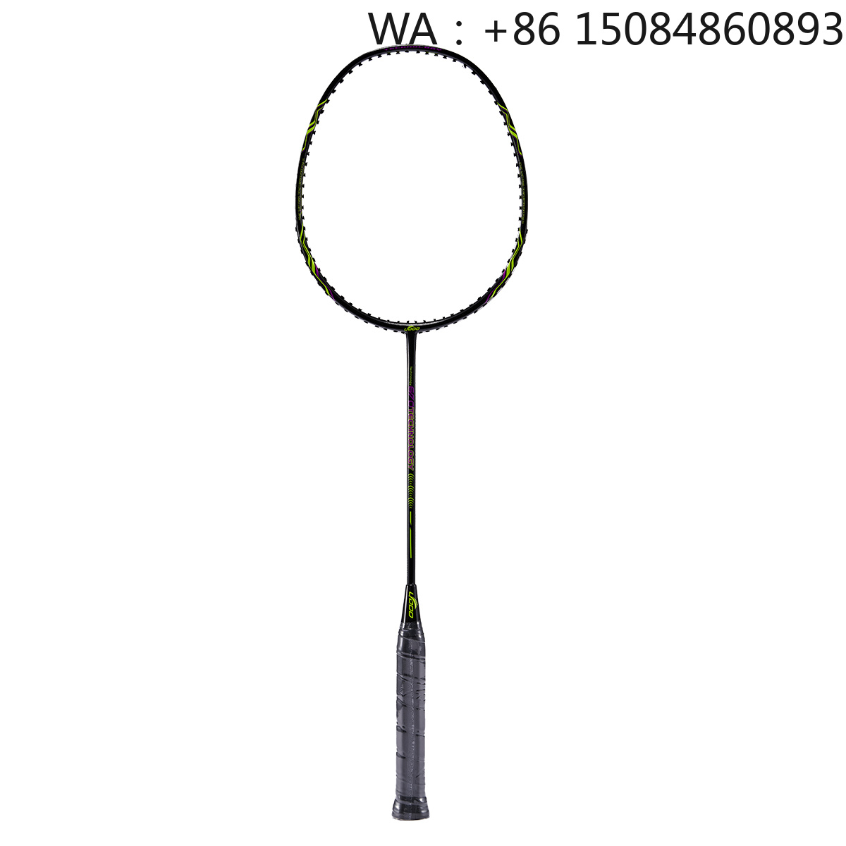 Badminton Racket - Raqueta de bádminton UC670 3U de