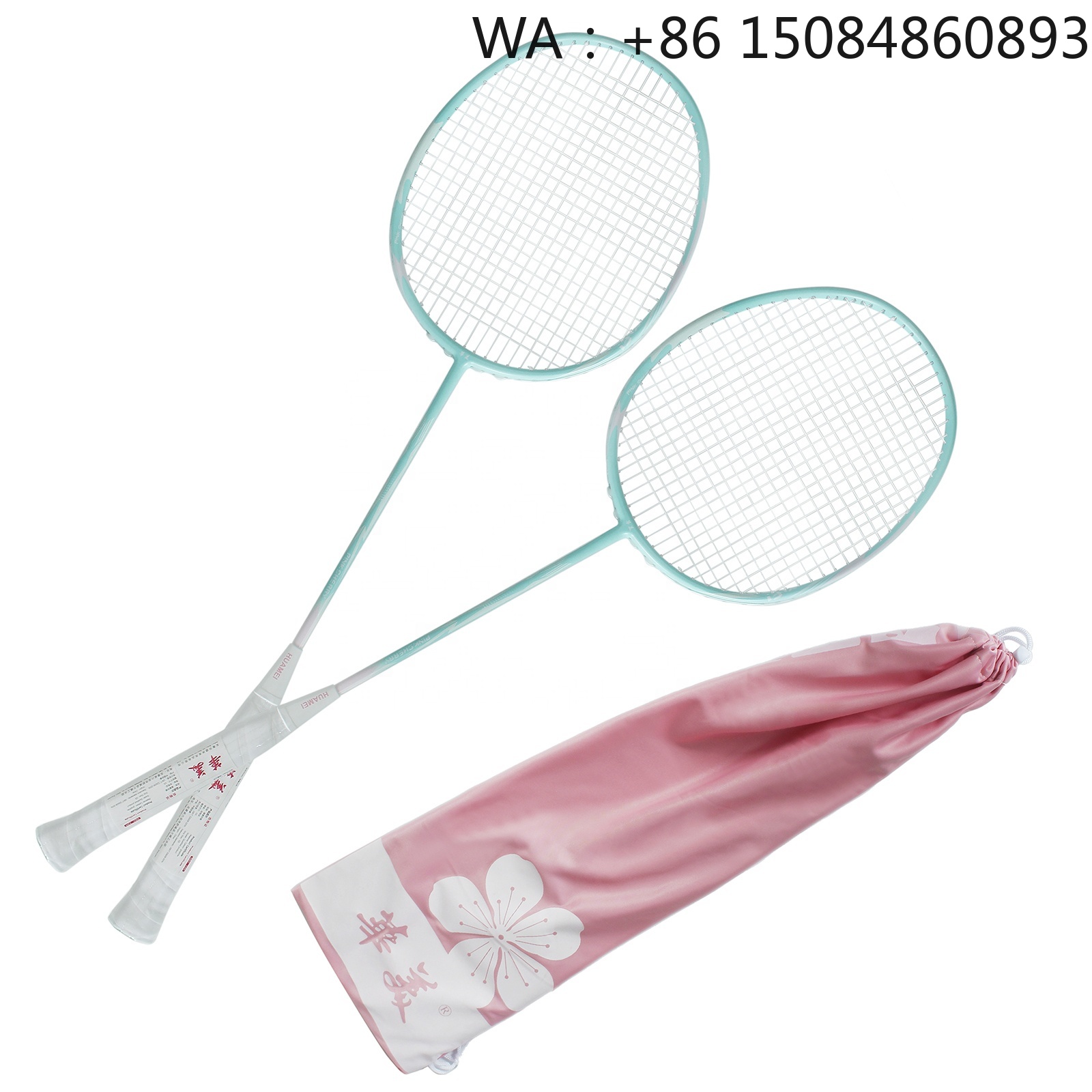 Badminton Racket - Raqueta de bádminton de fibra de