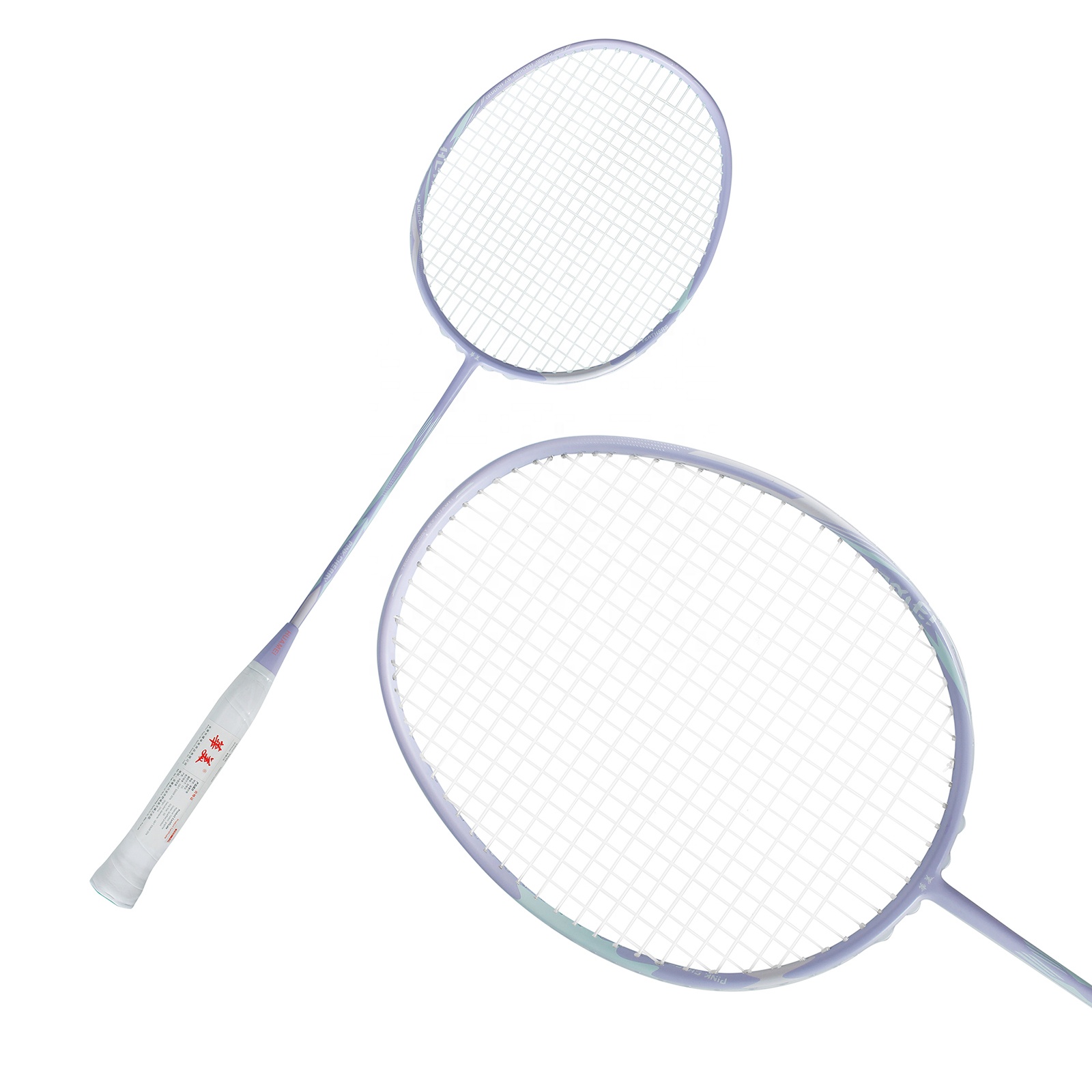 Raqueta de bádminton 4U G5 de  - Badminton Racket reseña y precio