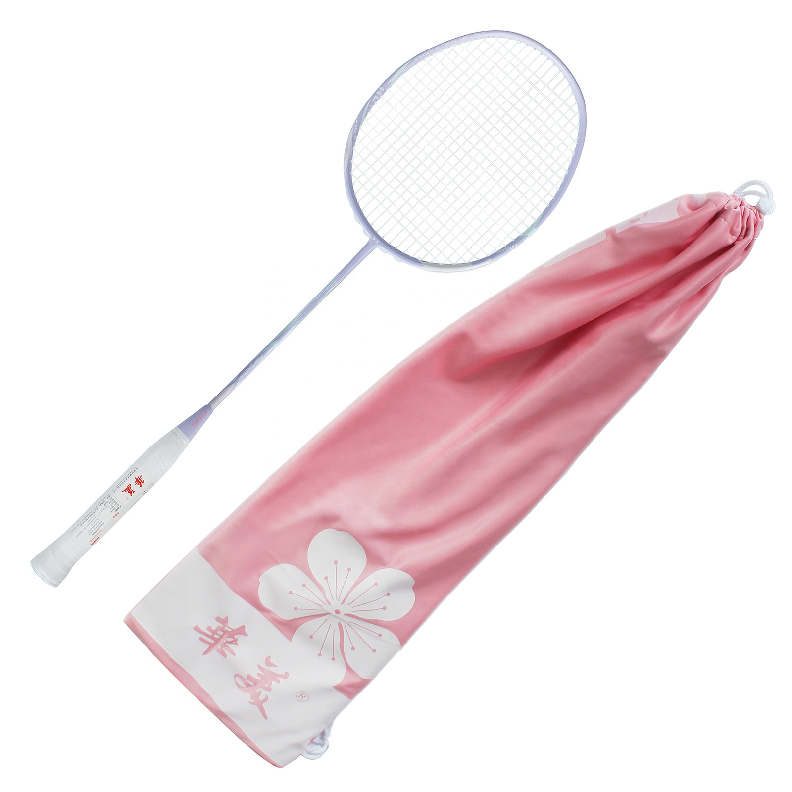 Raqueta de bádminton 4U G5 de  - Badminton Racket reseña y precio