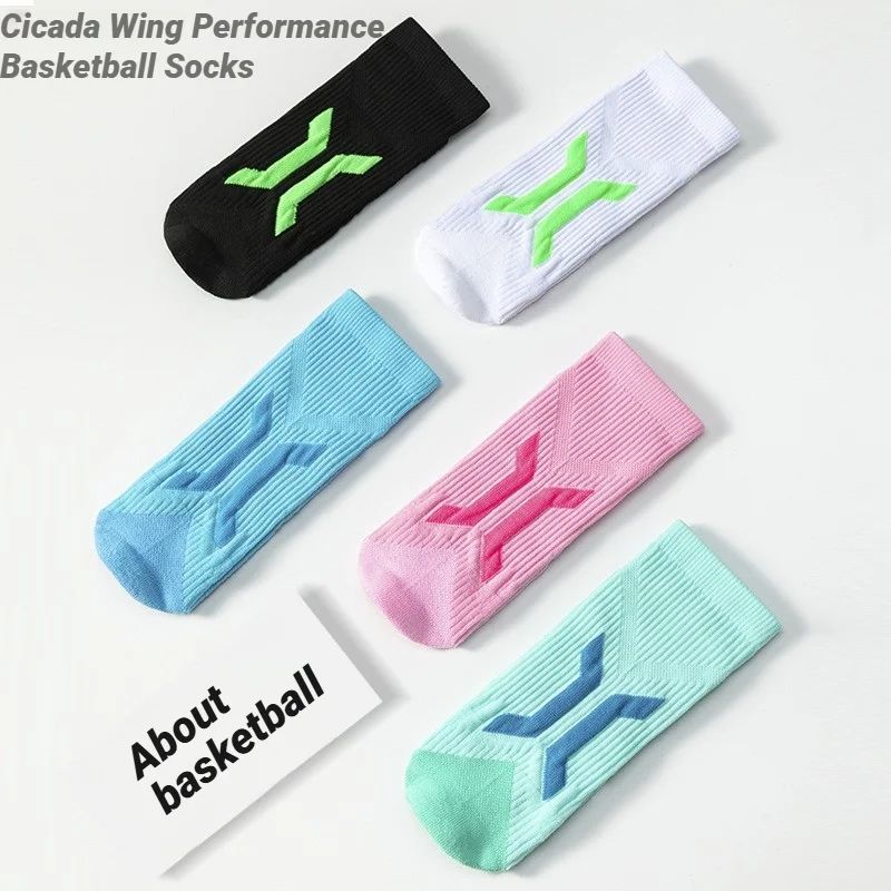 Calcetines de Baloncesto Profe - Ankle Support Badminton reseña y precio