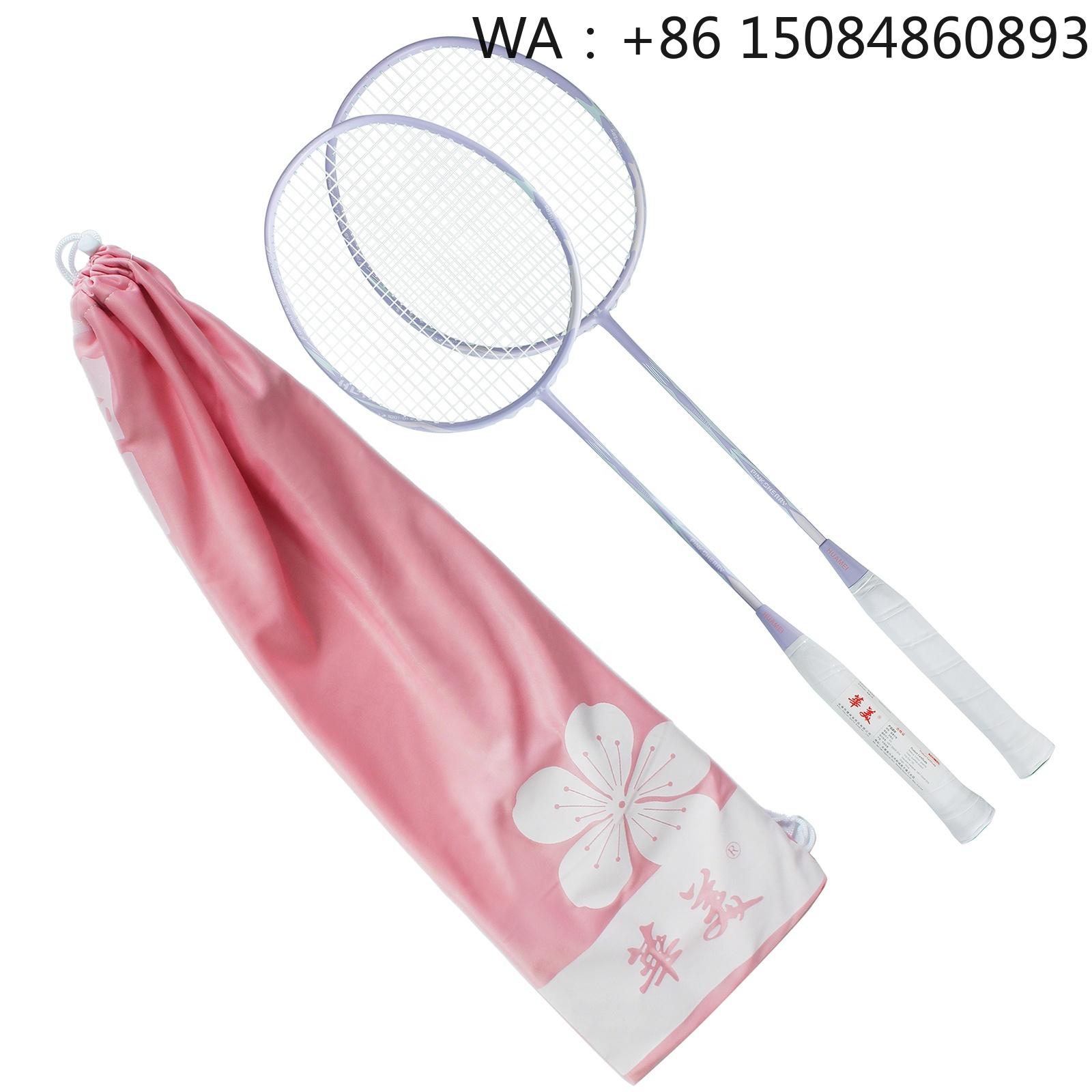 Raqueta de bádminton de fibra  - Badminton Racket reseña y precio