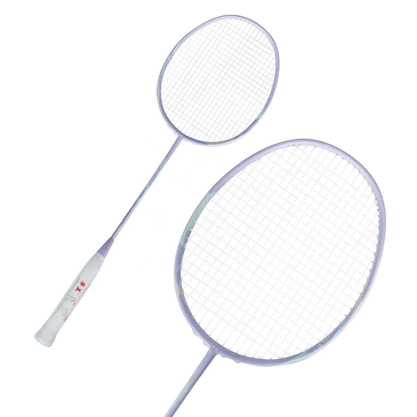 Raqueta de bádminton de fibra  - Badminton Racket reseña y precio