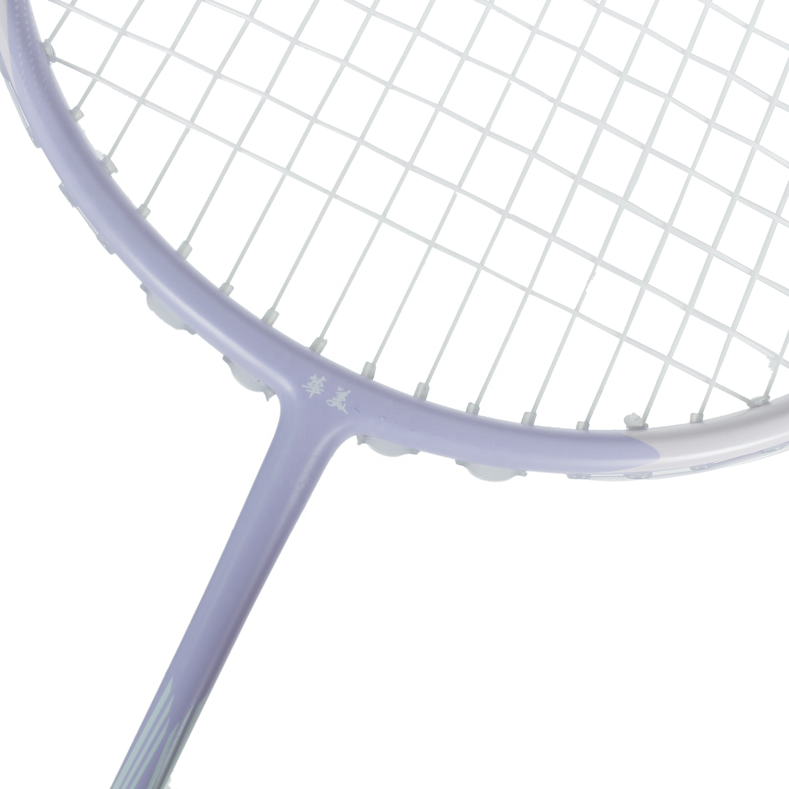 Raqueta de bádminton de fibra  - Badminton Racket reseña y precio